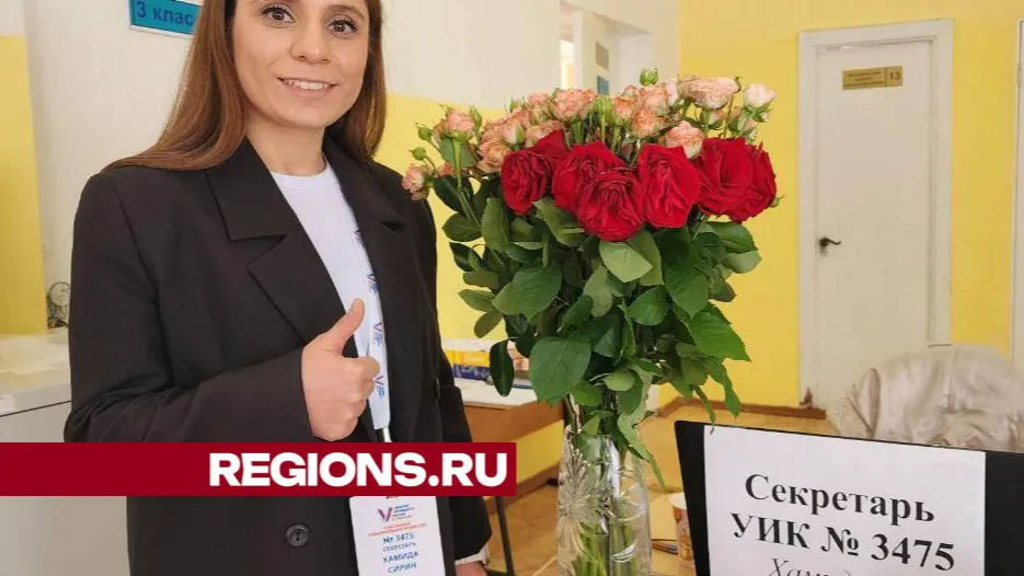 Фото: Валерия Тингаева