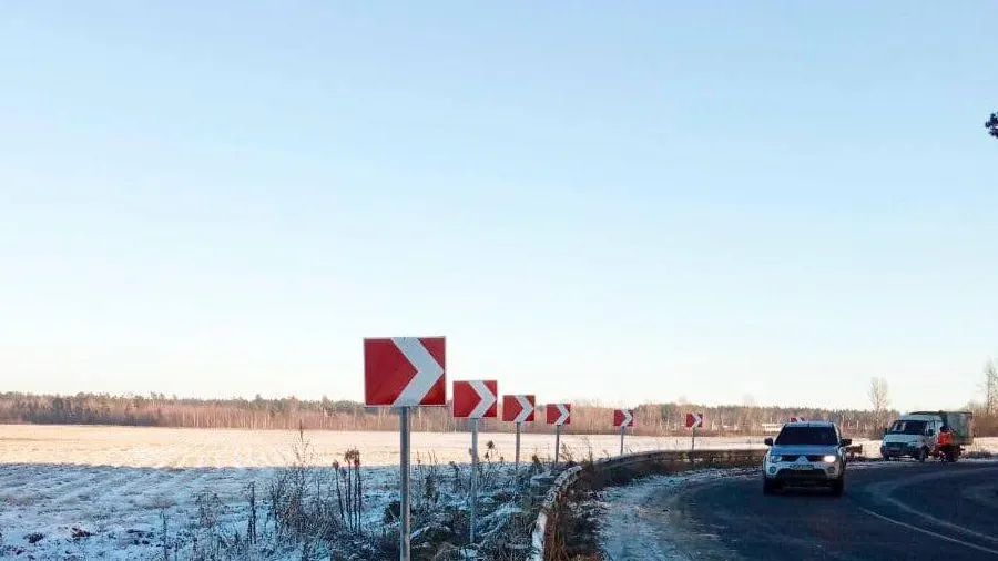 Фото: Минтранс Подмосковья