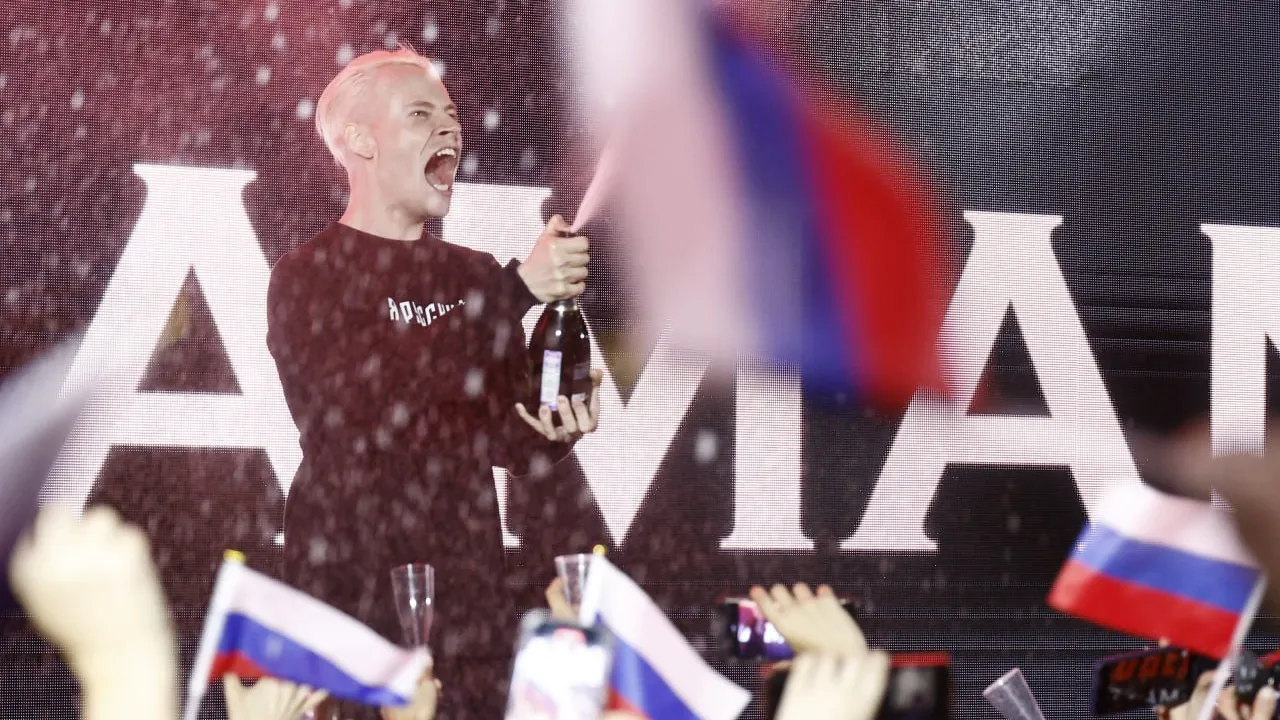 Фото: соцсети