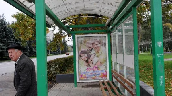 Владимир Вяткин / РИА Новости