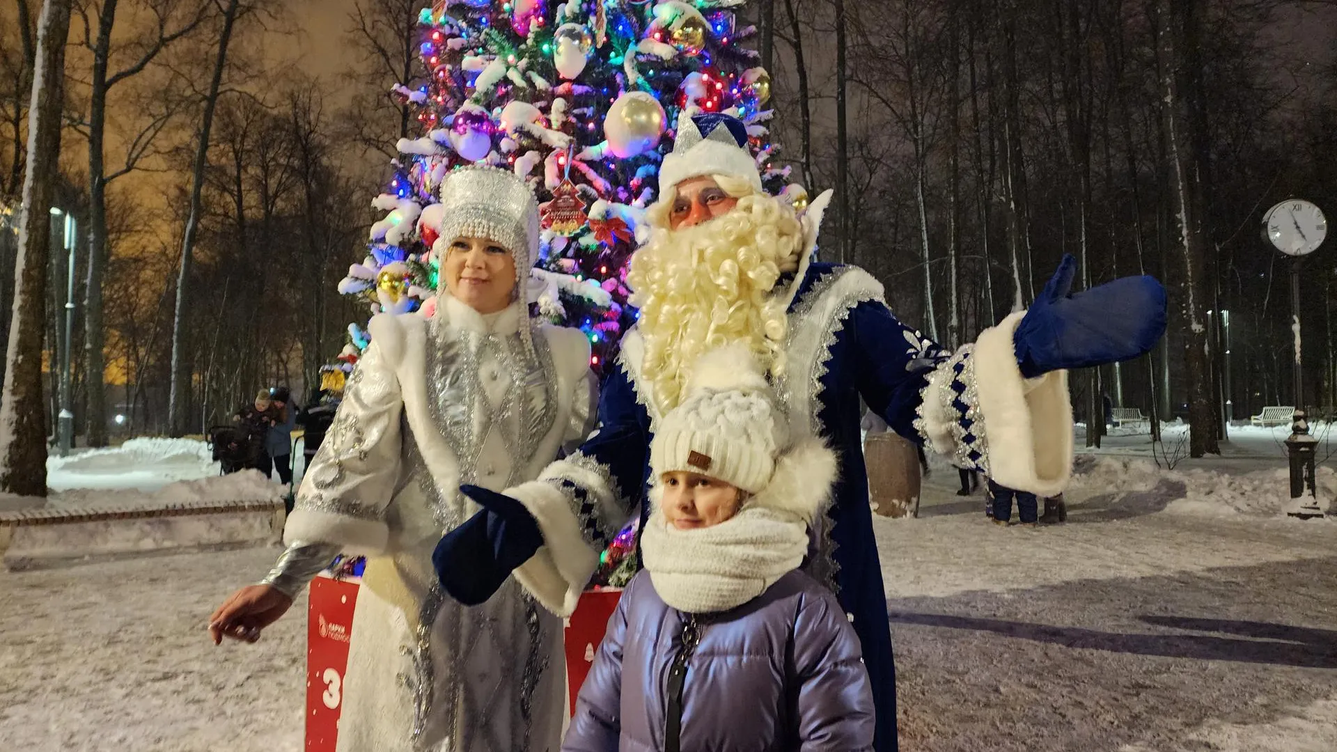 Светлана Плотникова