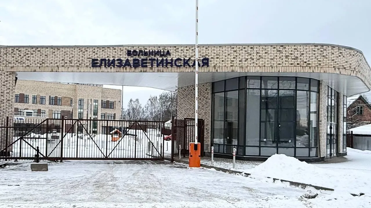 Фото: t.me/sapakhomovGD