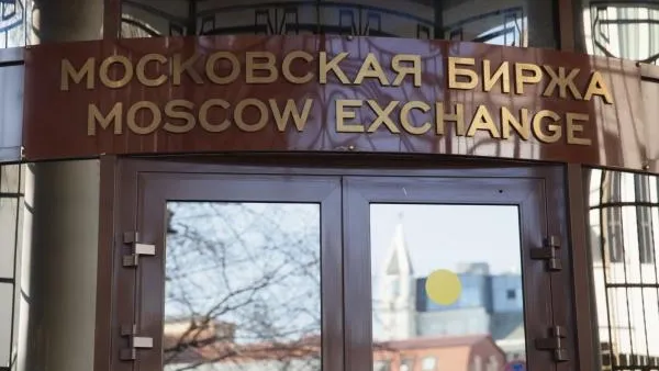 Экономист Холод перечислил последствия приостановки торгов на рынке Мосбиржи