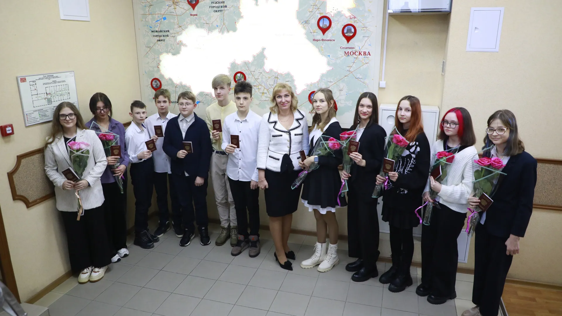 администрация НФ ГО