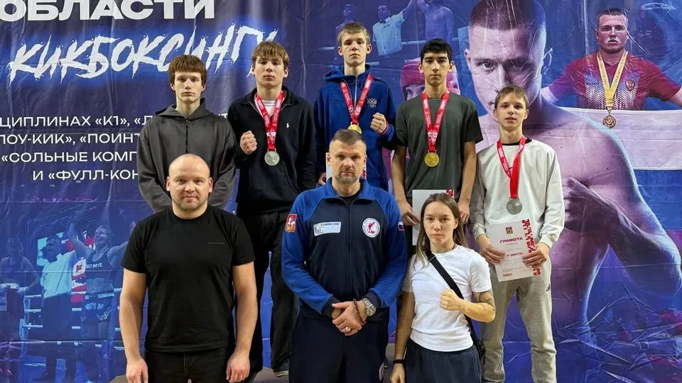 Фото: пресс-служба администрации г.о. Долгопрудный