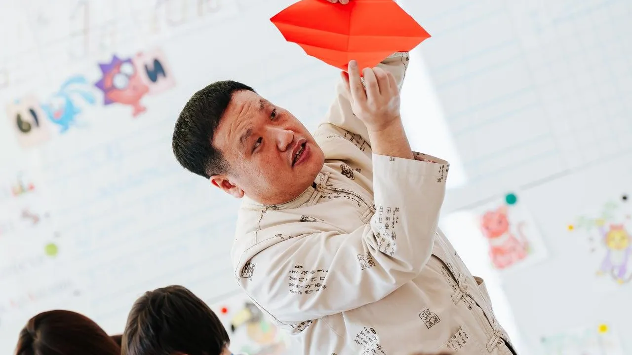 Министерство образования Московской области