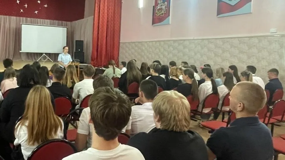 Фото: Министерство образования Московской области