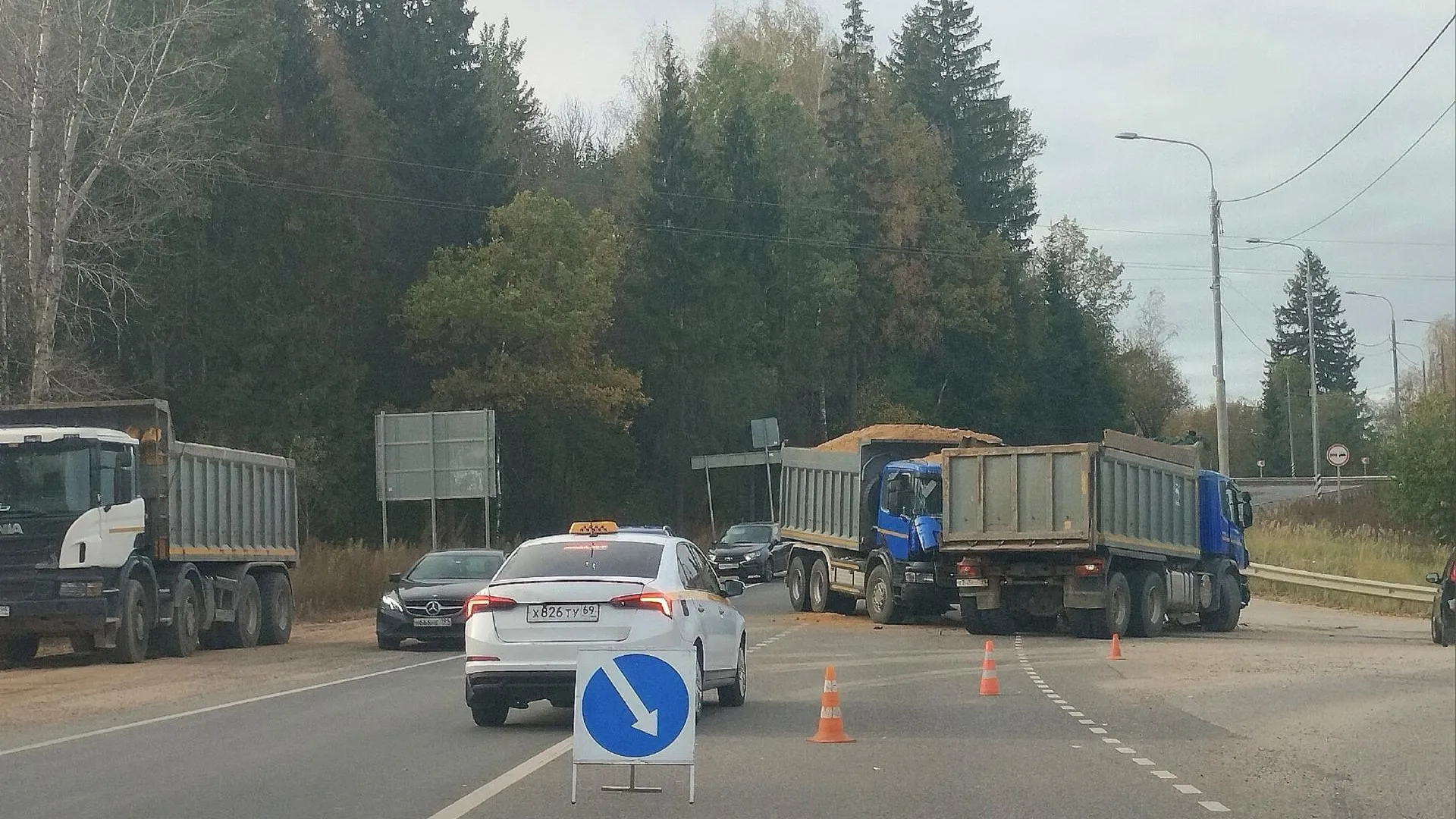 Фото соцсети.