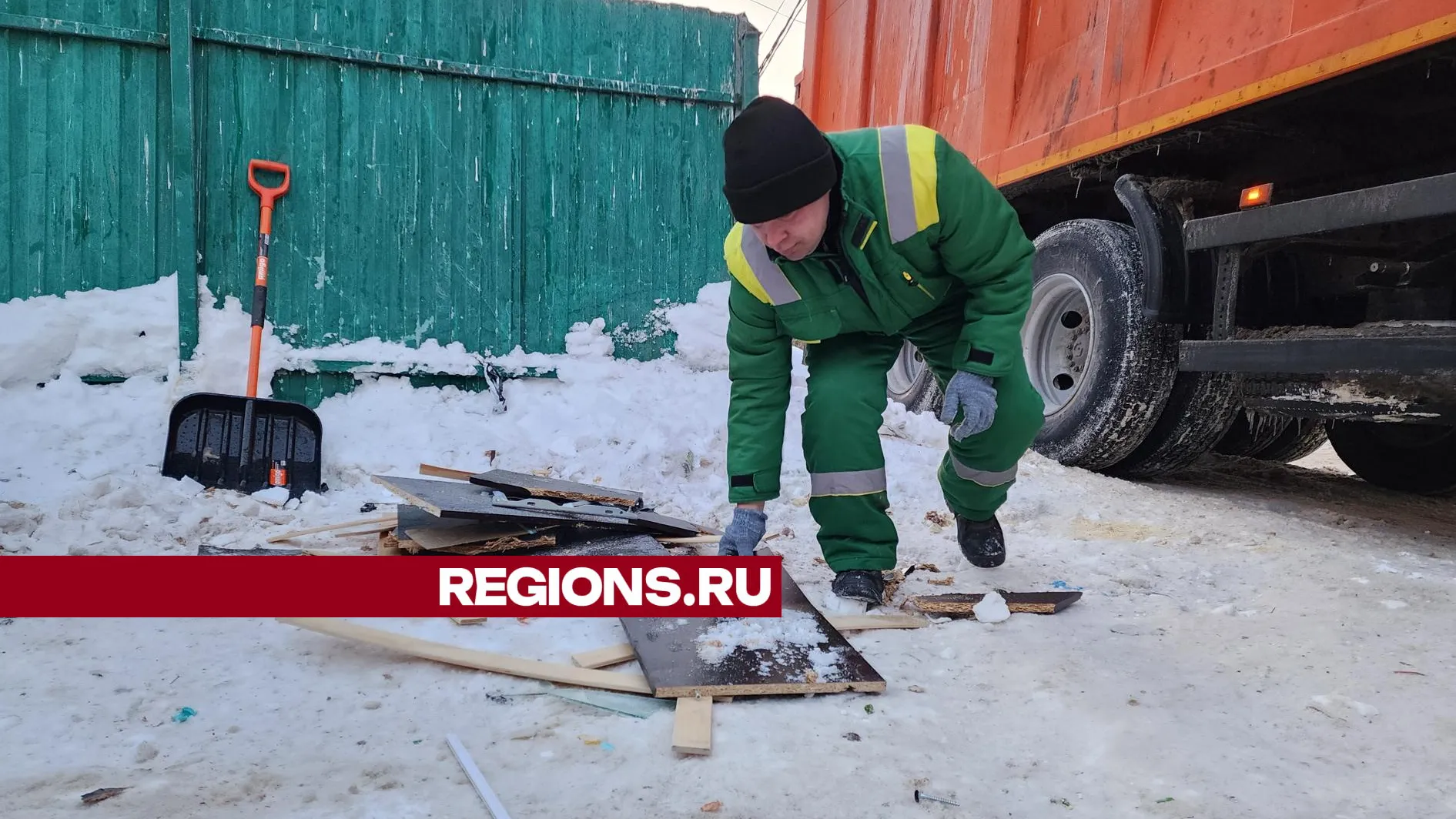 Фото: Мария Андрюхина