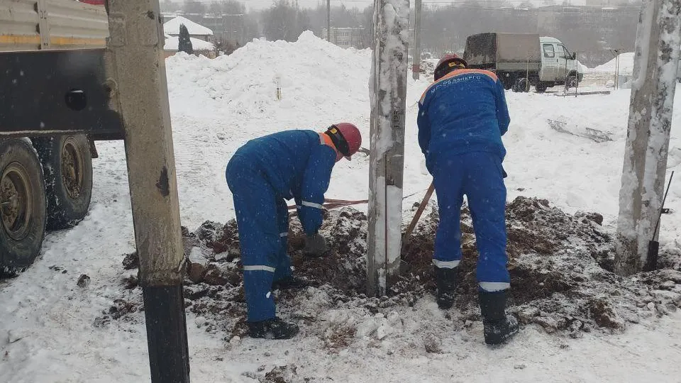 Мособлэнерго