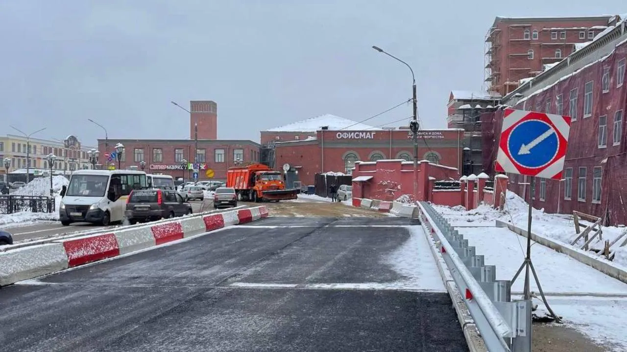 Движение по мосту на улице Советской Конституции открыли в Ногинске