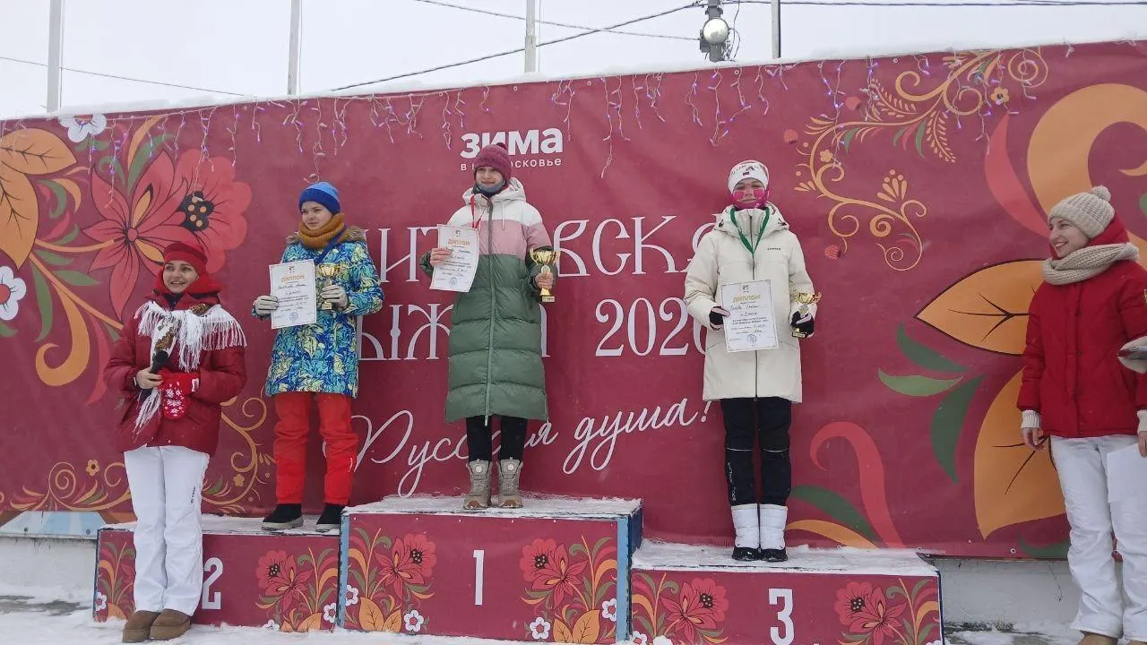 Ивантеевские лыжники отличились на «Дмитровской лыжне-2026»