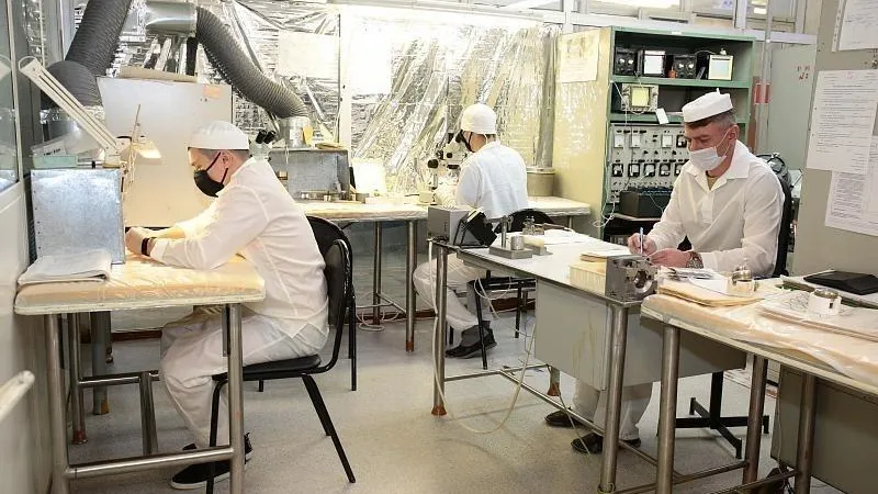 Мининвест МО
