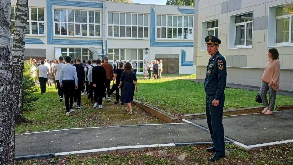 Министерство образования Московской области