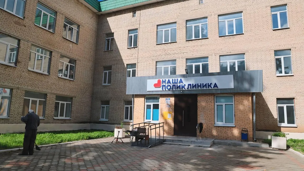 Пресс-служба администрации Волоколамского муниципального округа