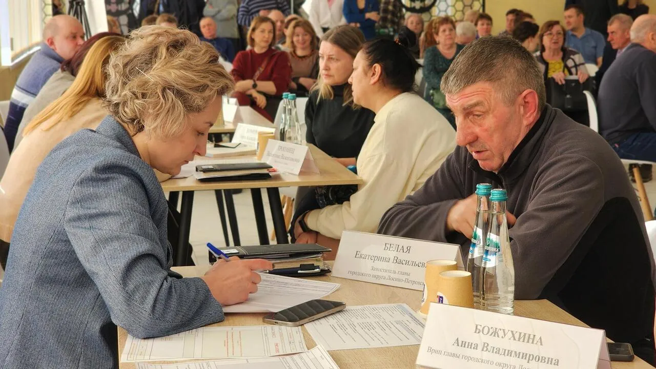 REGIONS/Валерия Тингаева