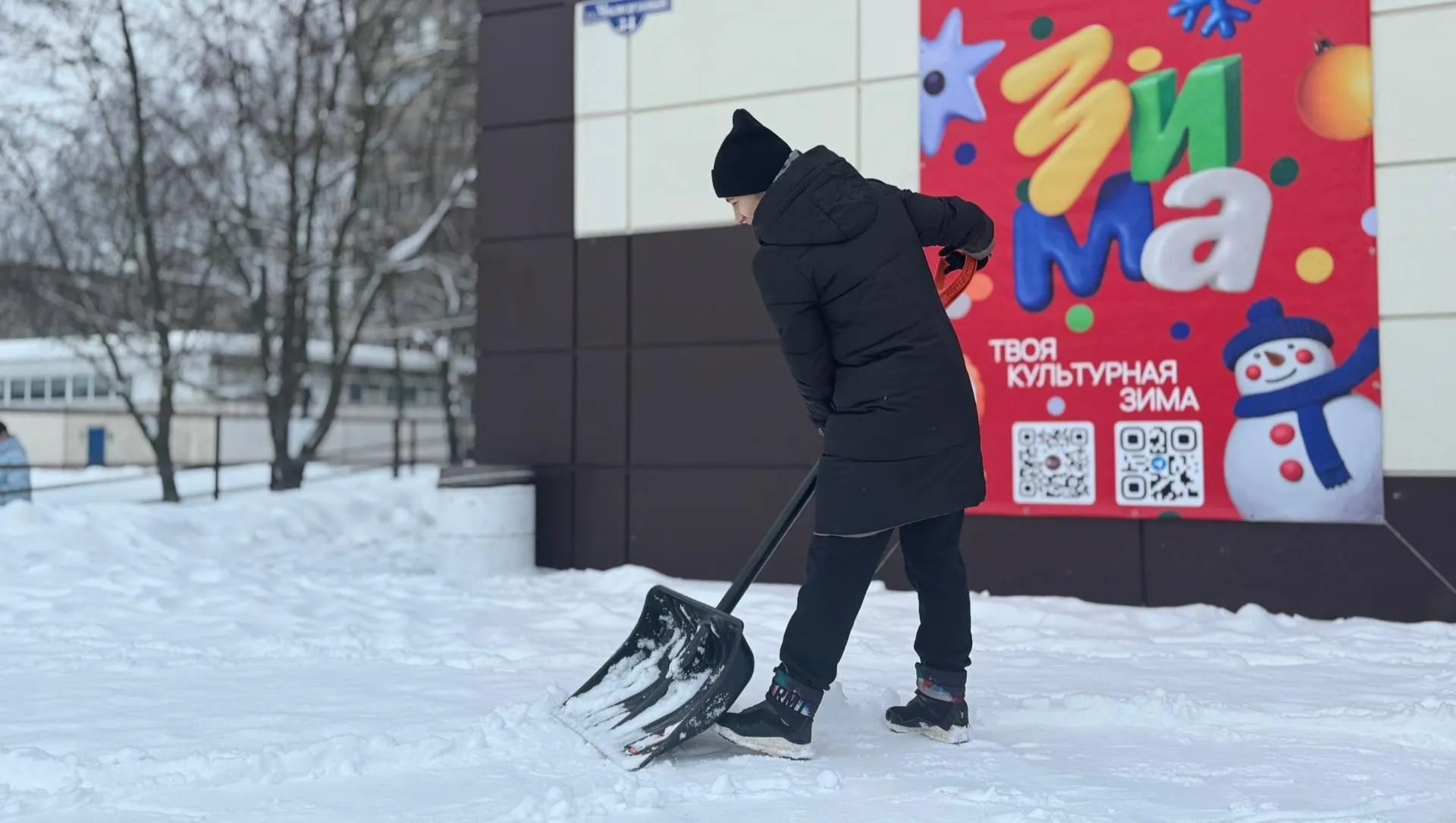 vk.com/Дом культуры «Гармония»