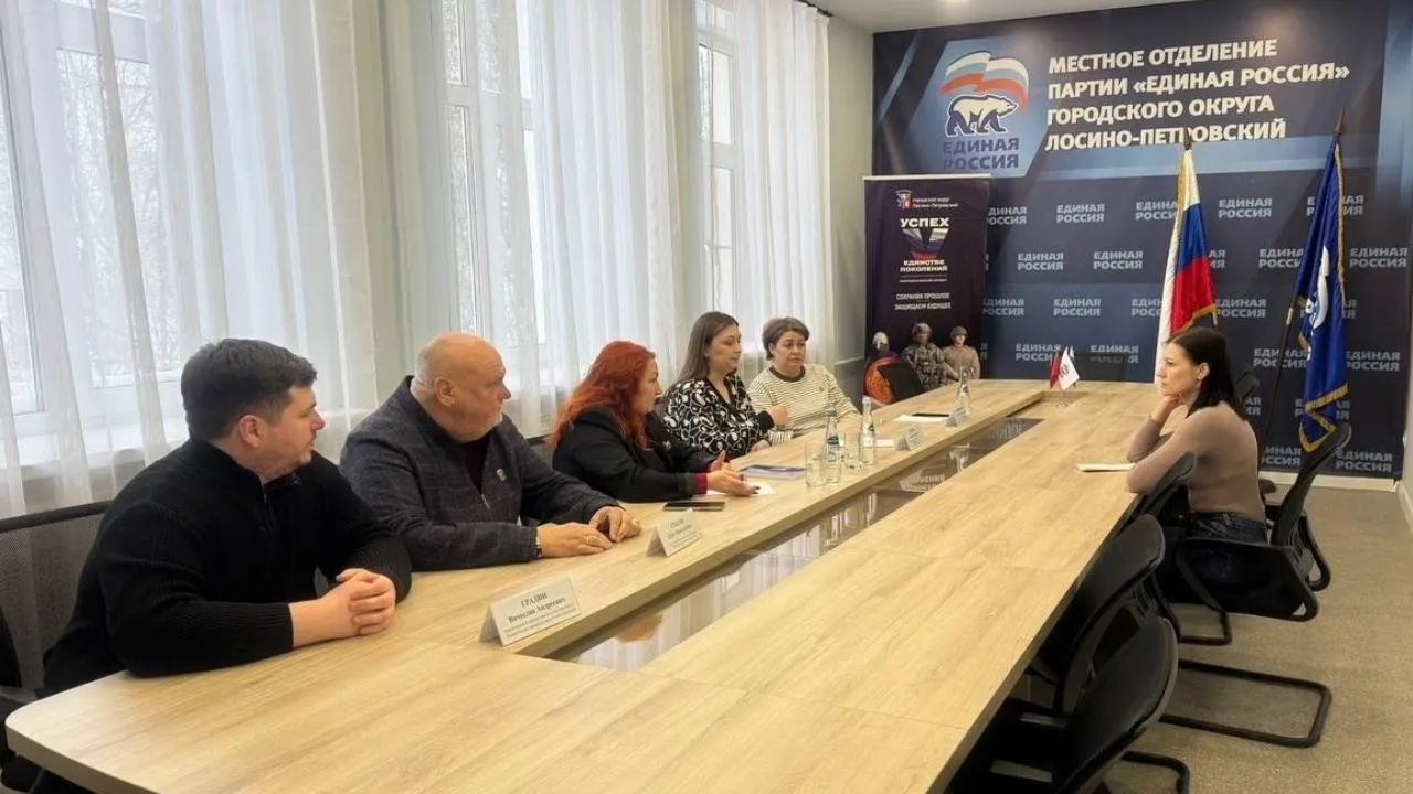 t.me/ERLosinoPetrovskui