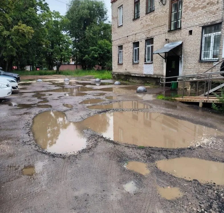 свободное место