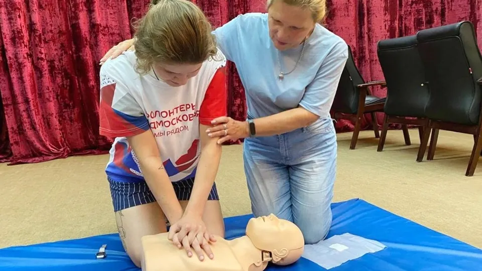 Фото: администрация г.о. Воскресенск