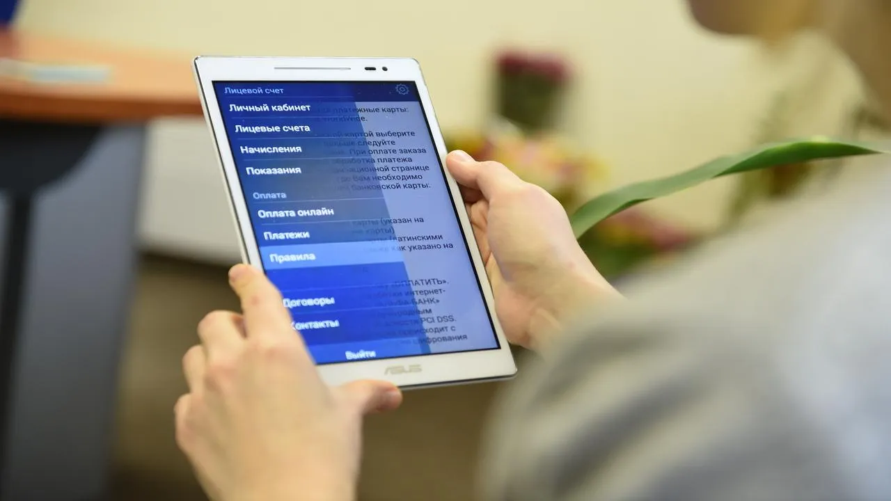 медиасток.рф