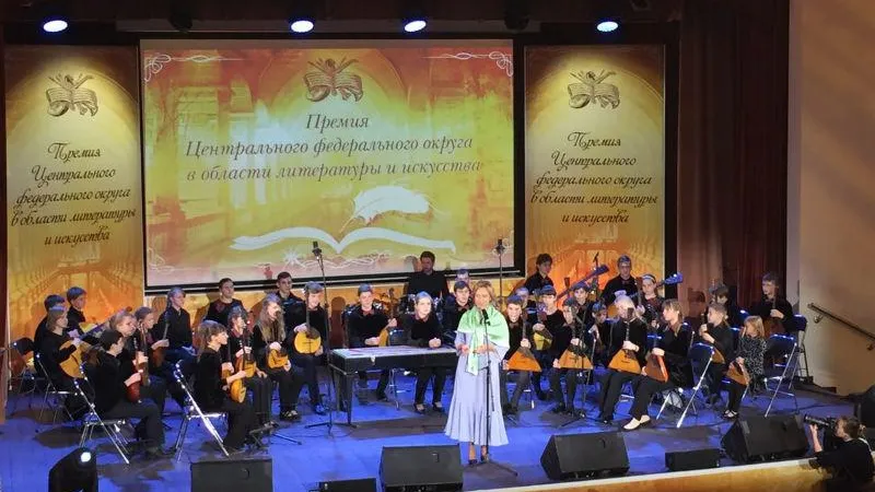 Пресс-служба губернатора и правительства МО