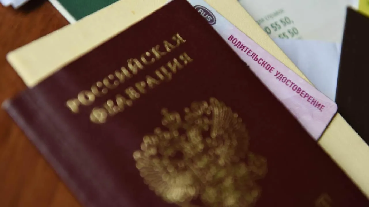 В МВД назвали случаи, когда отметка о гражданстве РФ в свидетельстве о рождении обязательна