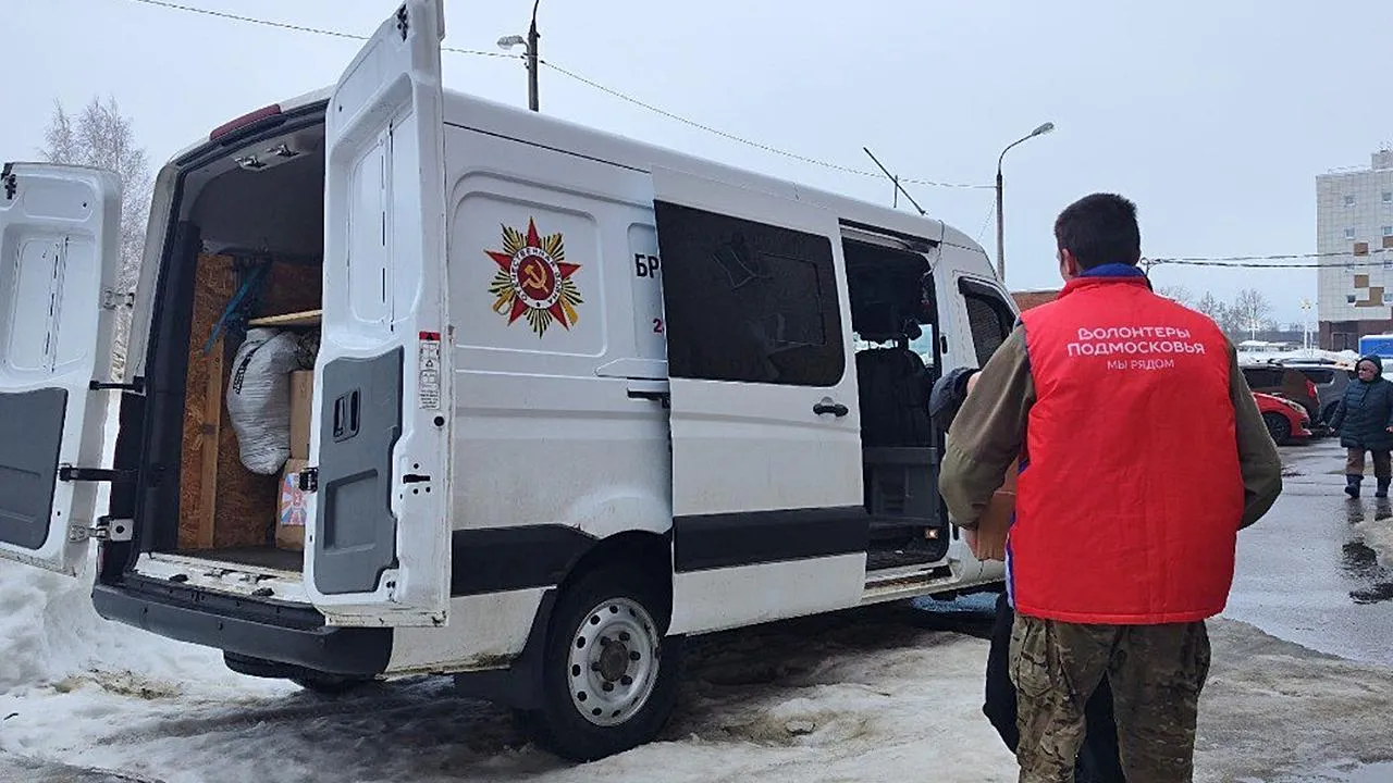 центр «Армеец»