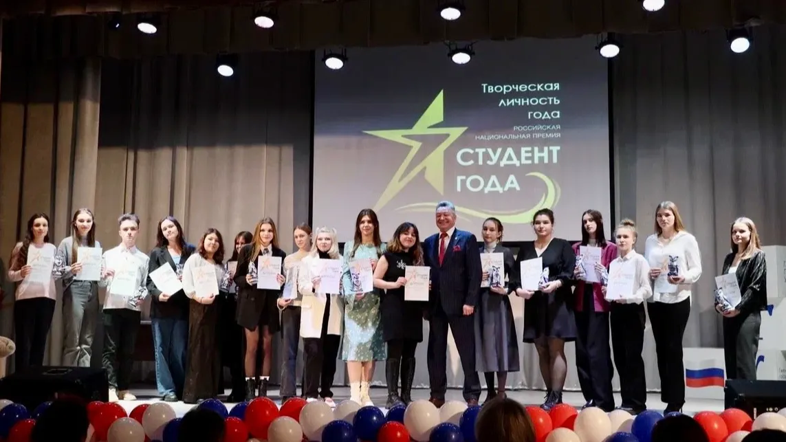 Фото: соцсети