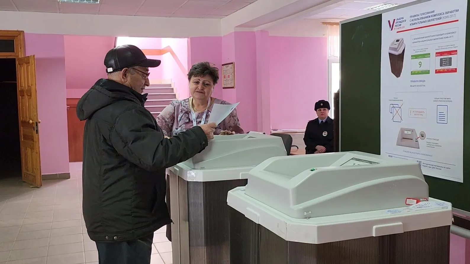 Фото: Марина Анисимова