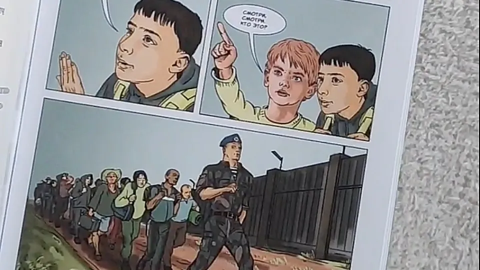 Фото: из личного архива Руслана Боисова