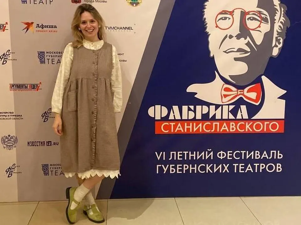 Фото: администрация городского округа Люберцы