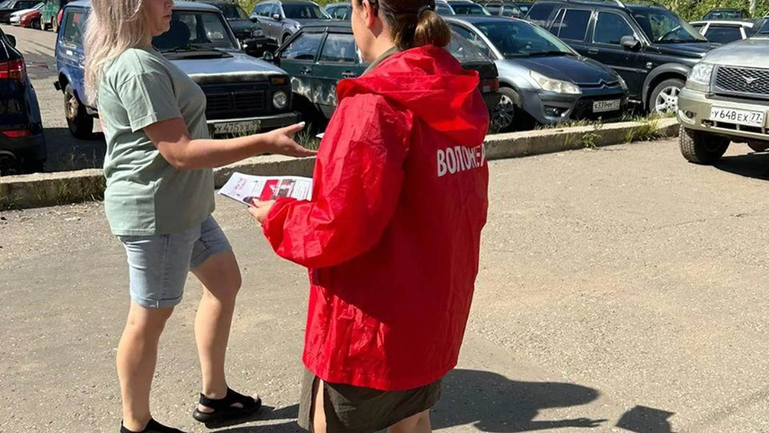 Фото: Минтранс Подмосковья