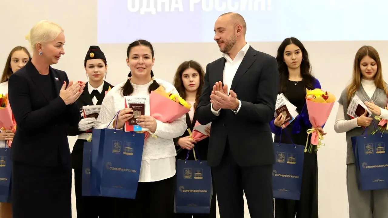 Пресс-служба администрации г. о. Солнечногорск