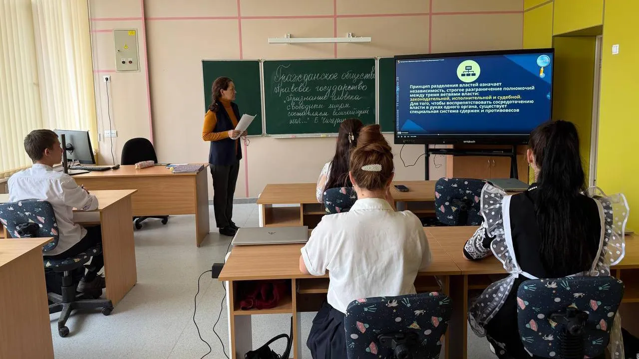 пресс-служба губернатора и правительства Московской области