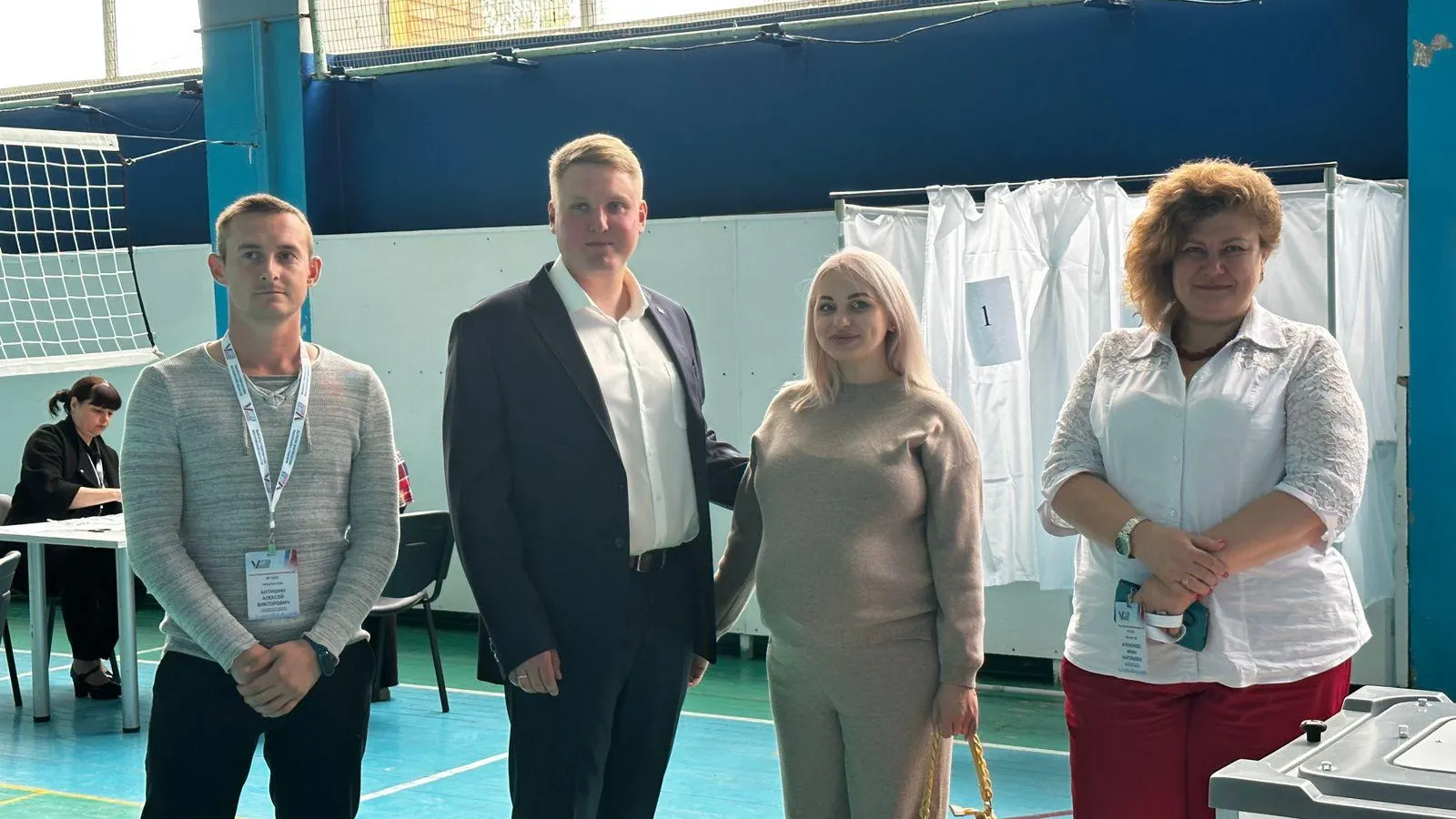 Евгения Герасимова