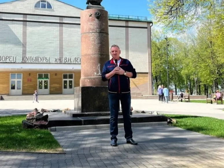 Фото: vk.com/ДК имени В.Н. Леонова