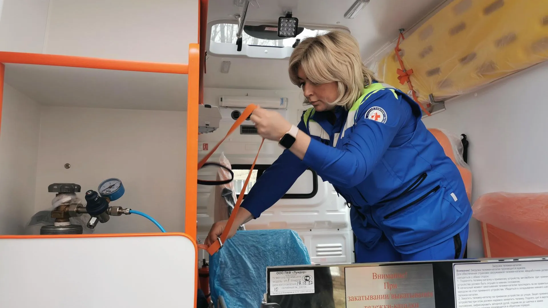 Фото: Евгений Лавряшин