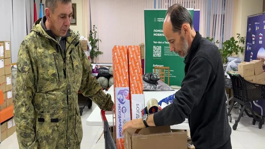 Фото: Ксения Казакова