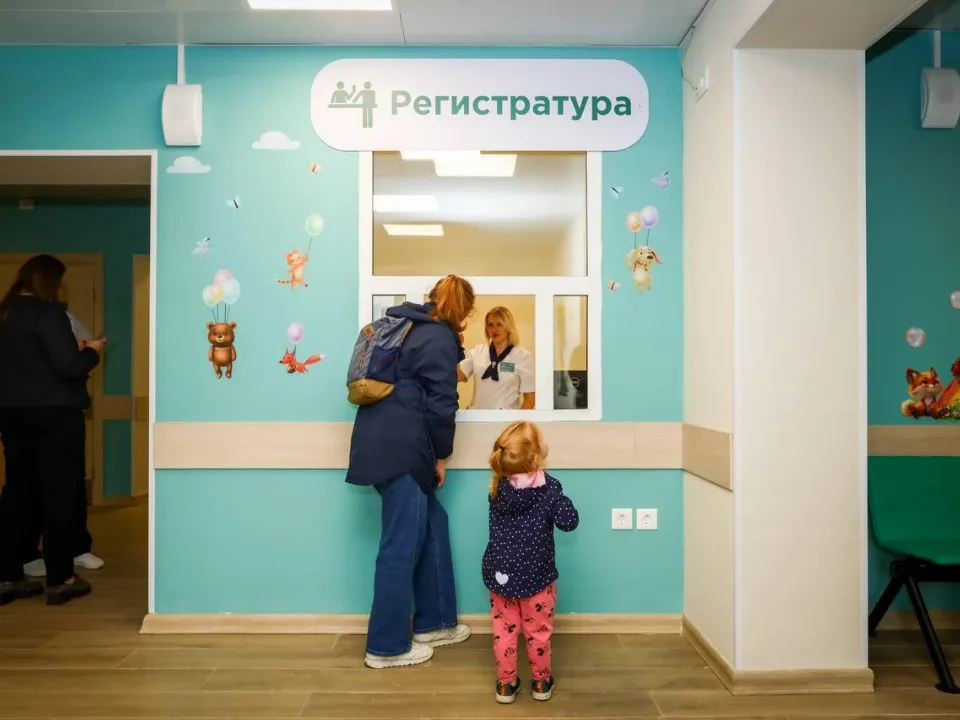 Фото: Раменский медиацентр