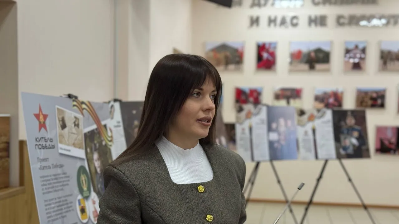 REGIONS/Яна Шаливская