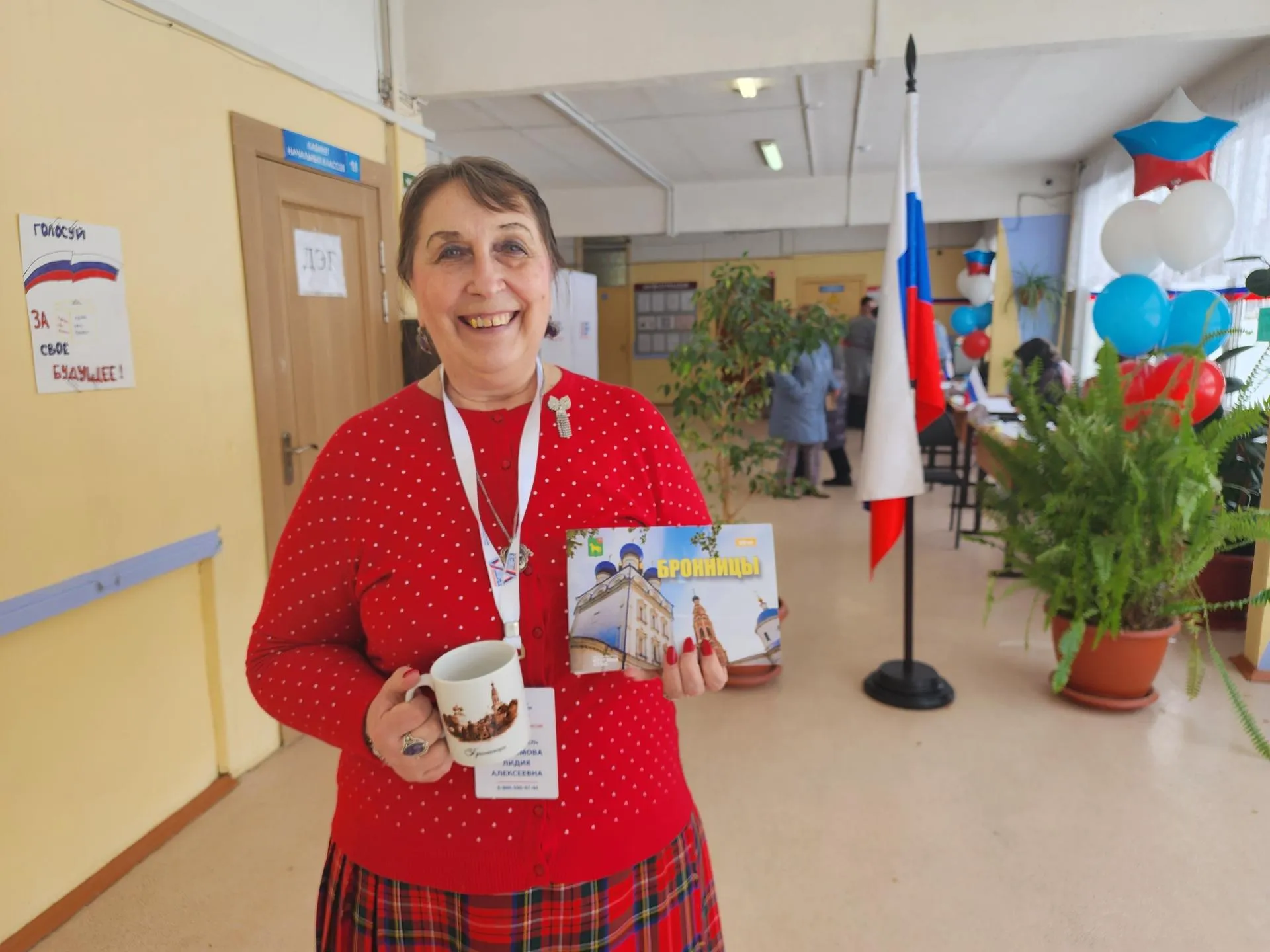 Фото: Виталий Сид