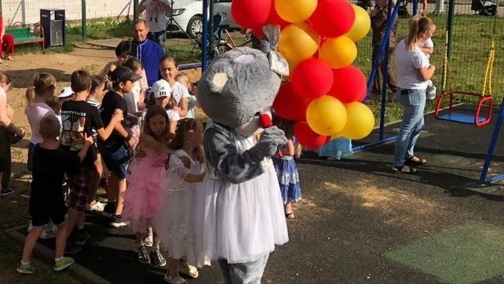 Фото: ДК «Огонек»