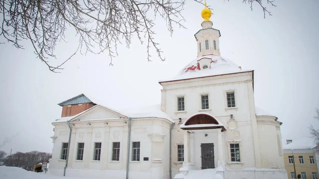 администрация городского округа Коломна