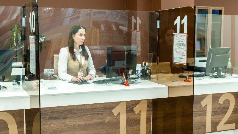 Министерство государственного управления, ИТ и связи МО
