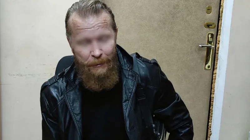 ГУ МВД по МО