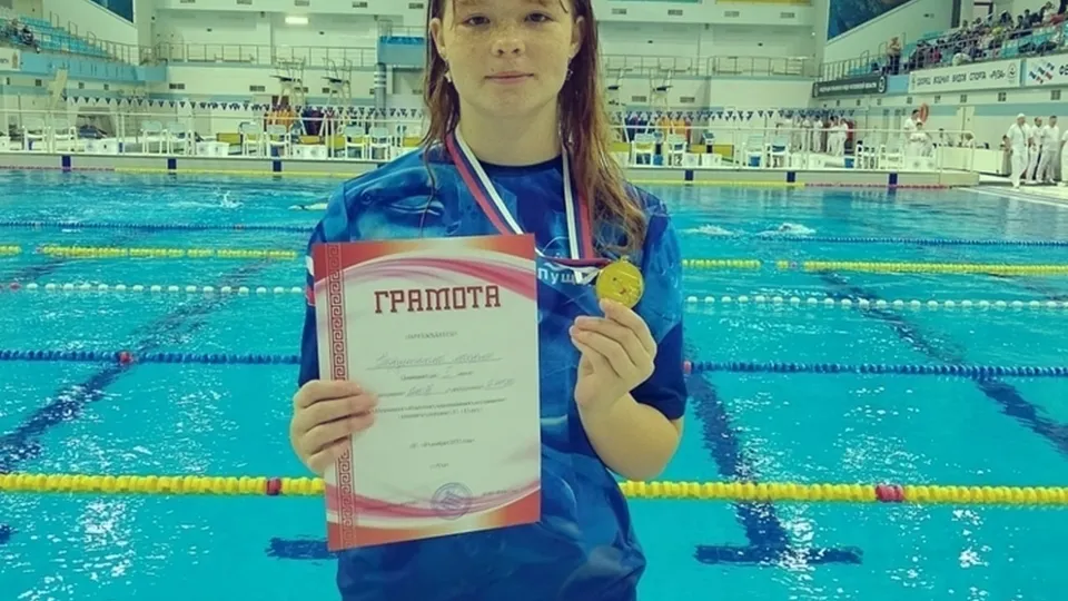 Фото: спортшкола «Ока»