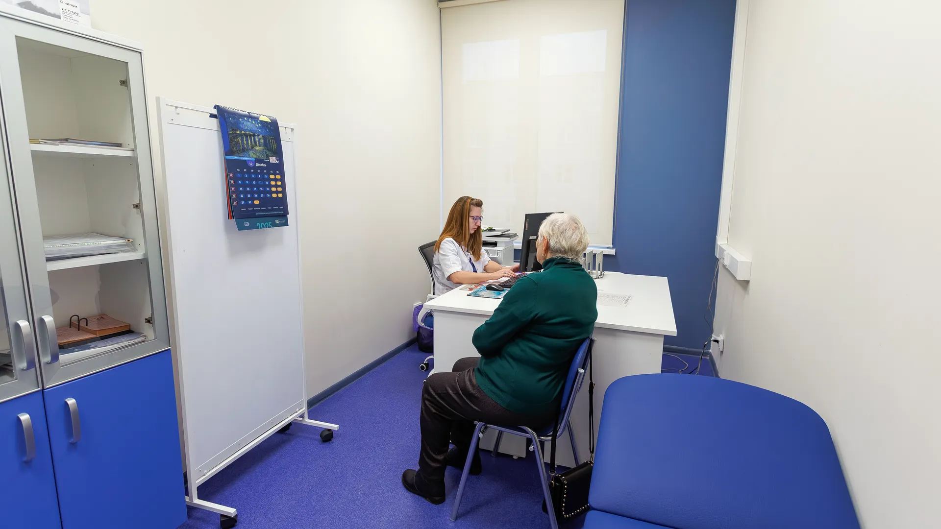 медиасток.рф