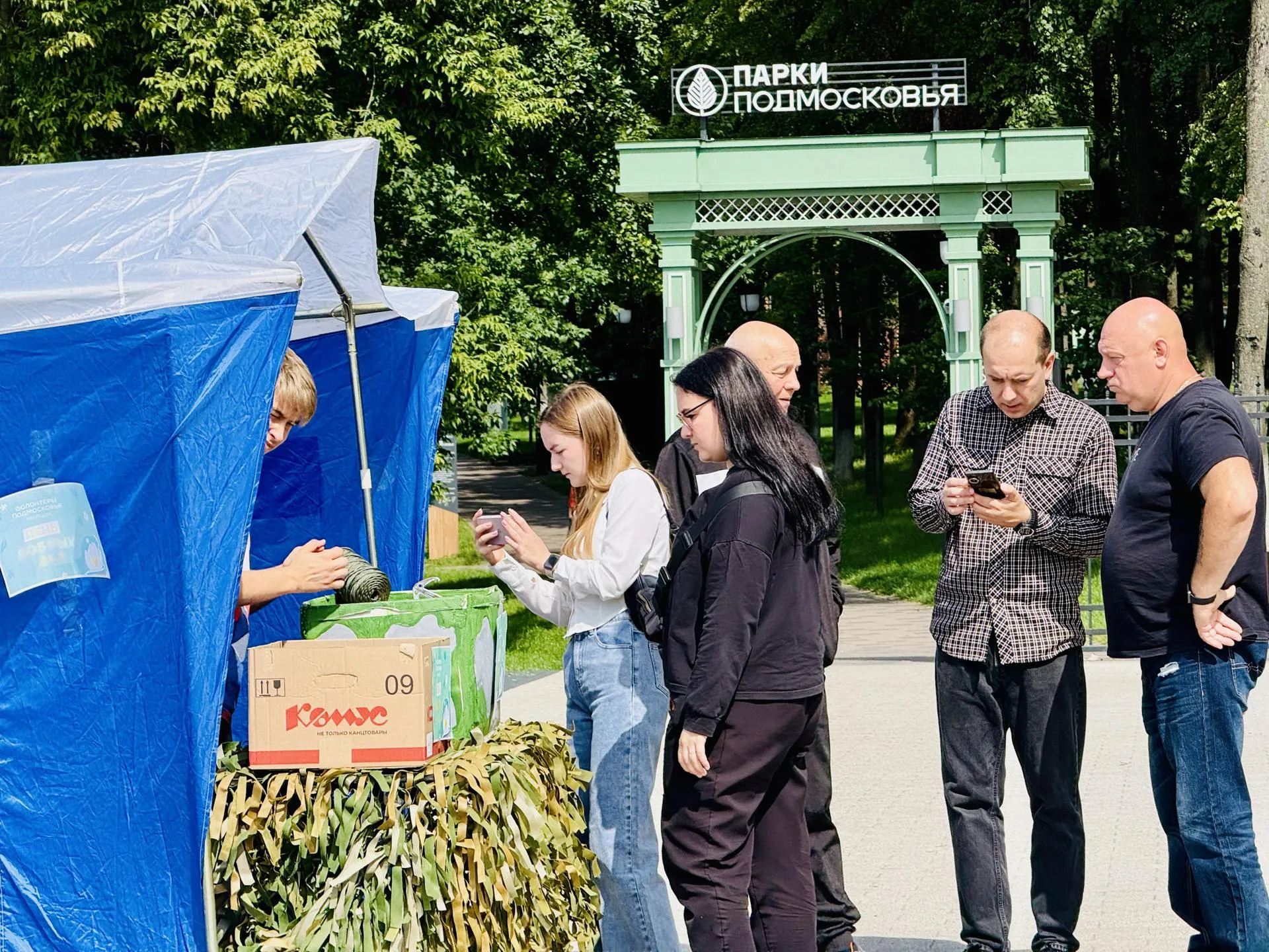 Картинка