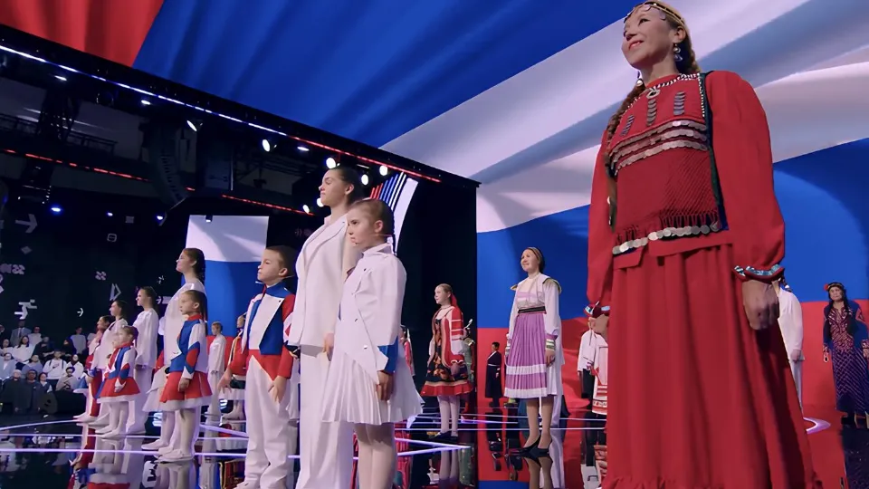 Фото: Российское общество «Знание»